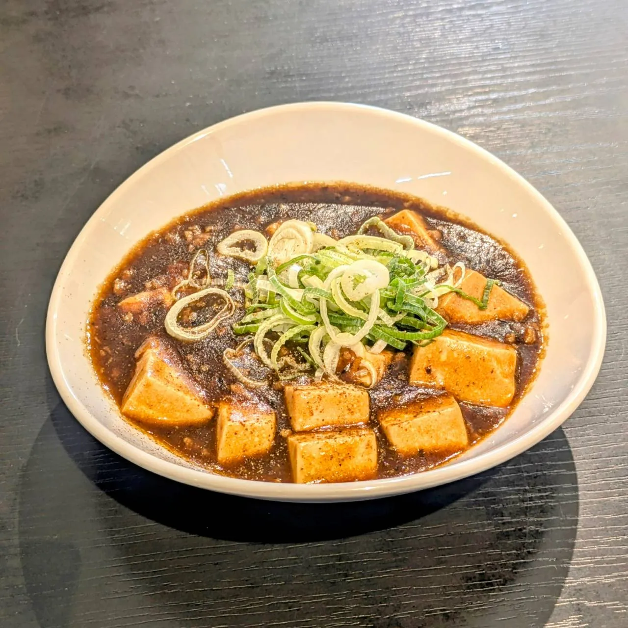 麻婆豆腐