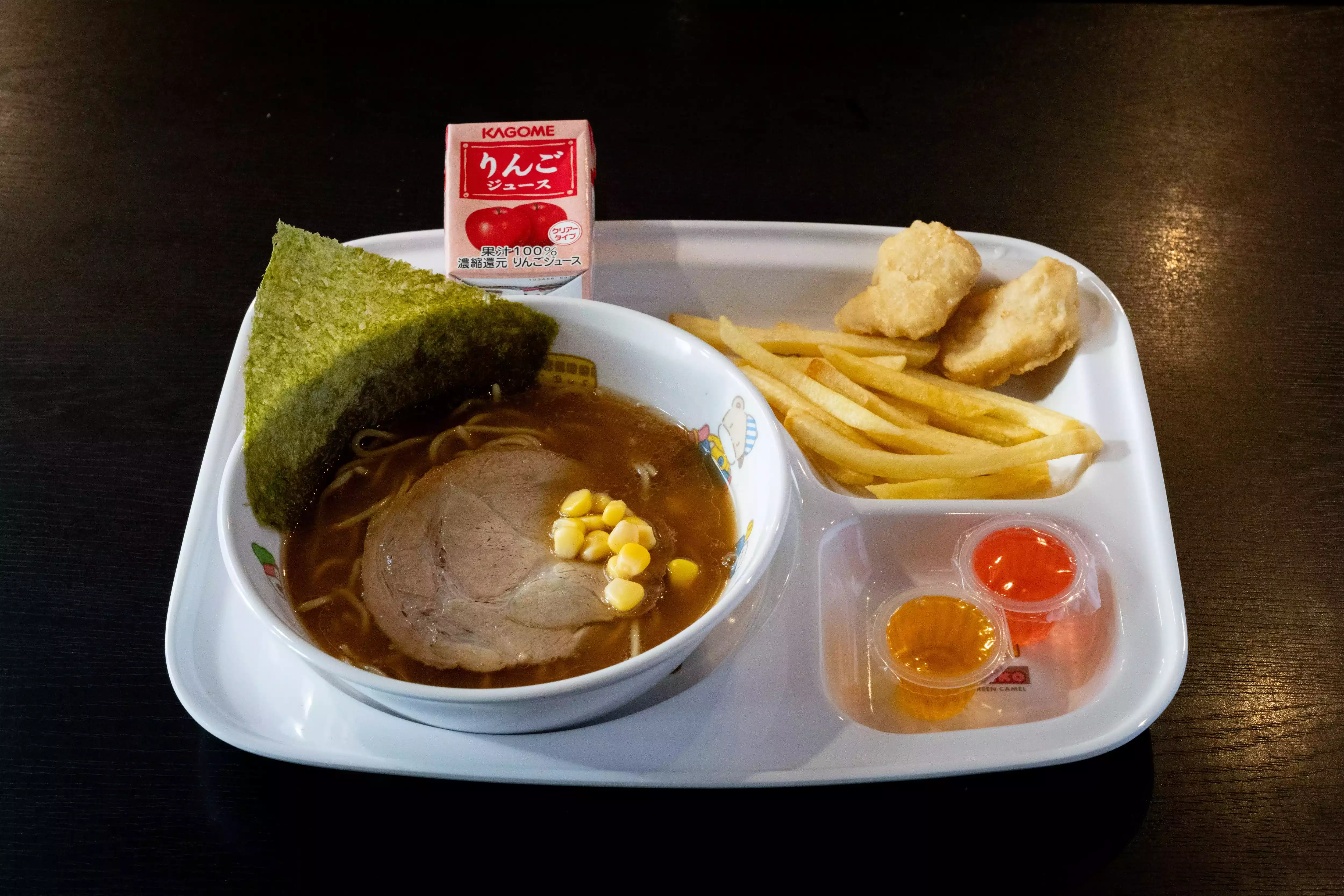 お子様セット